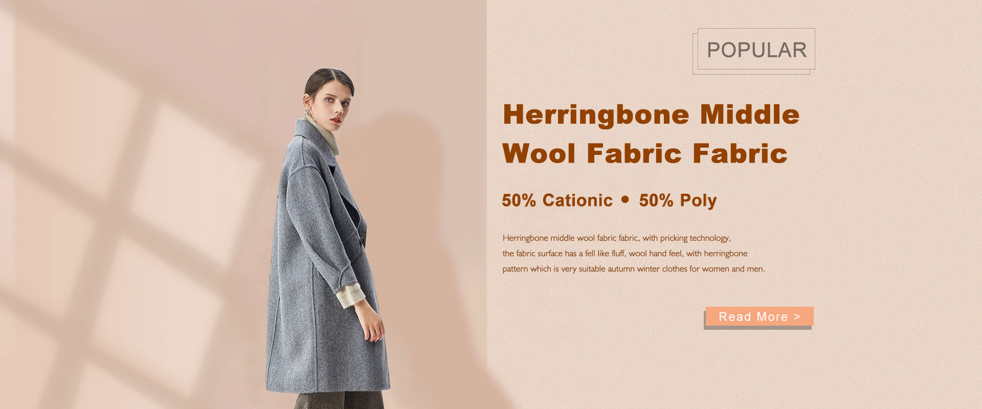 Sina Gravis-ponderis Lanae Fabricae Suppliers